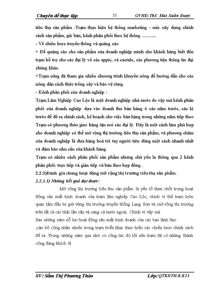 image for page Báo cỏo công ty Cổ Phần Vật Liệu Và Xừy Dựng Đất Nước