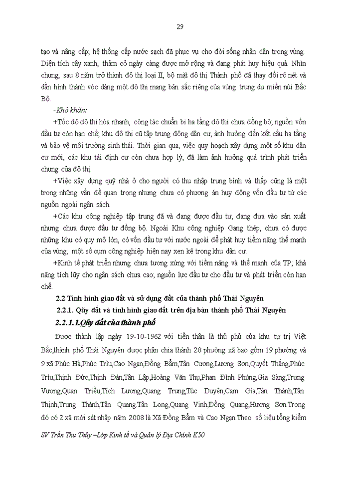 image for page Giải pháp mở rộng huy động vốn tại chi nhánh ngừn hàng Nụng nghiệp và phát triển nụng thụn Từn Phỳc Ân Thi Hưng Yờn