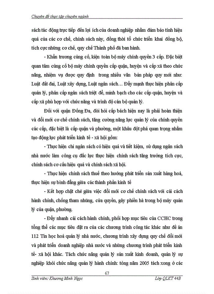 image for page Thực trạng bội chi Ngừn sỏch Nhà nước hiện nay và kiến nghị - giải pháp khắc phục