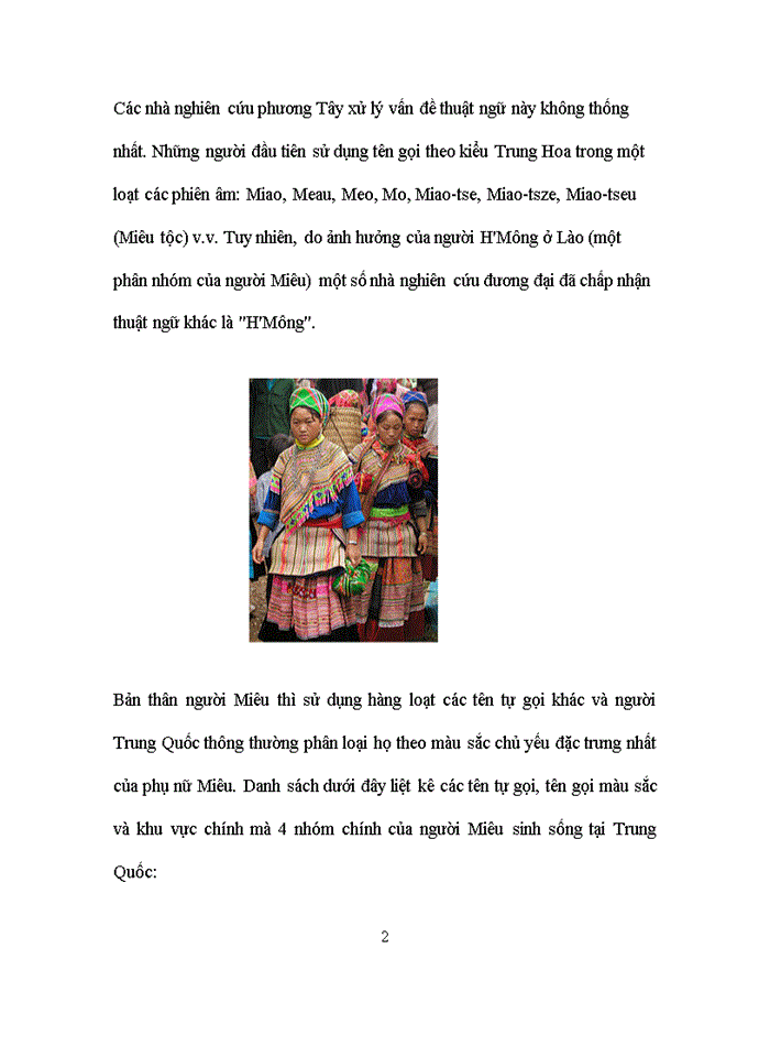 image for page Nhận thức của bạn về nền văn húa tiờn tiến đậm đà bản sắc dõn tộc của Việt Nam Theo bạn sinh viên cần làm gỡ để củng cố phát triển tớnh chất tiờn tiến đậm đà bản sắc dõn tộc của Việt Nam