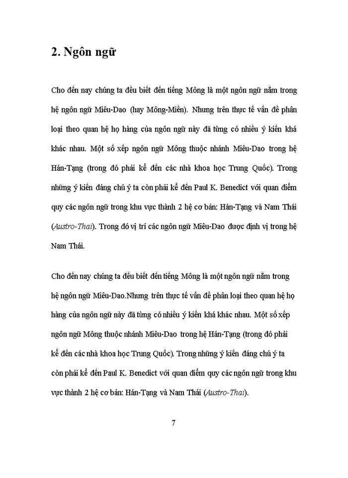 image for page Nhận thức của bạn về nền văn húa tiờn tiến đậm đà bản sắc dõn tộc của Việt Nam Theo bạn sinh viên cần làm gỡ để củng cố phát triển tớnh chất tiờn tiến đậm đà bản sắc dõn tộc của Việt Nam