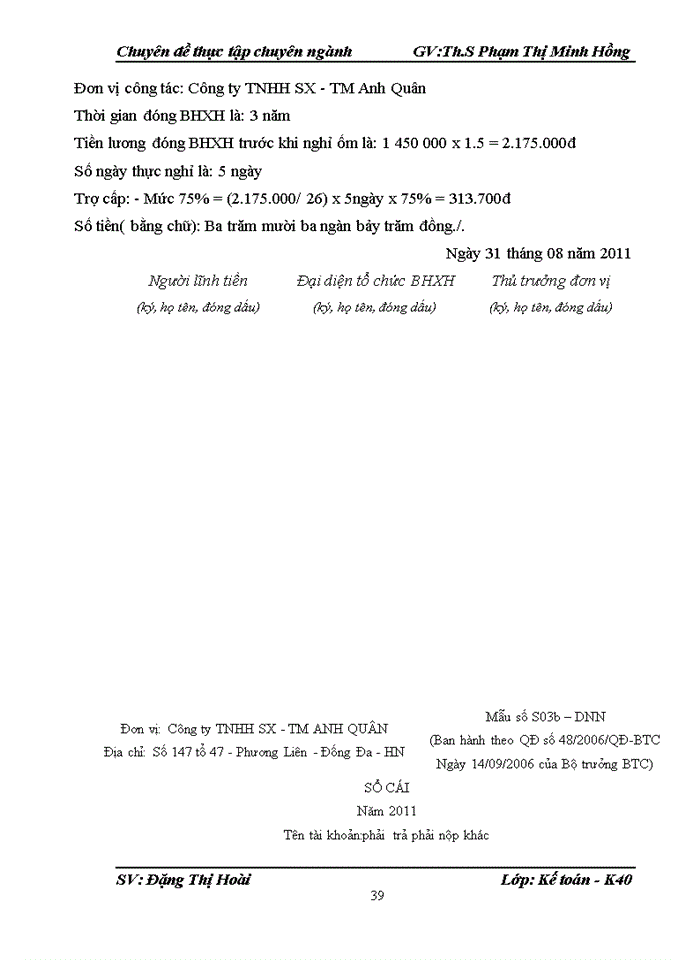 image for page Võn dụng các phương pháp sản xuất giá trị thặng dư vào công cuộc công công nghiệp húa hiện đại húa của nước ta hiện nay