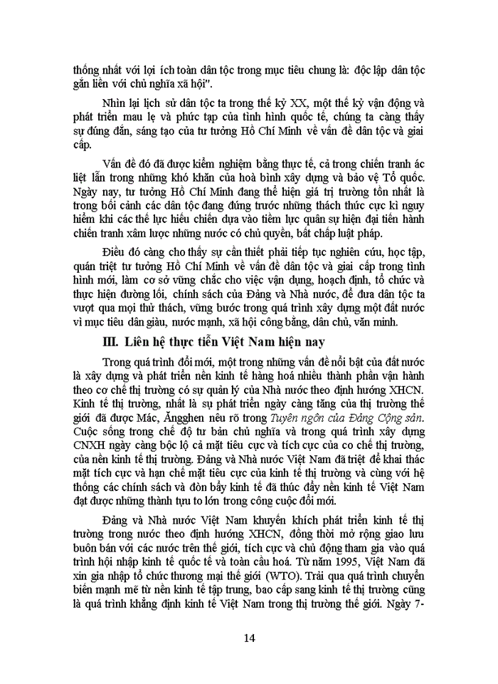 image for page Lý luận của chủ nghĩa Mác- Lênin về vấn đề giai cấp và dân tộc