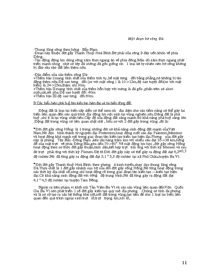 image for page Báo cáo Giíi thiÖu kh i qu t vÒ V ên Quèc Gia Ba V