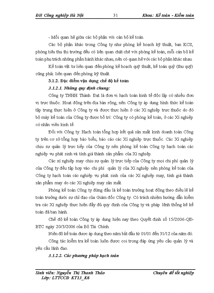 image for page Những yếu tố ảnh hưởng đến quá trình kinh doanh của Công ty - đánh giá và một số ý kiến sơ bộ