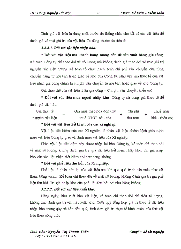 image for page Những yếu tố ảnh hưởng đến quá trình kinh doanh của Công ty - đánh giá và một số ý kiến sơ bộ