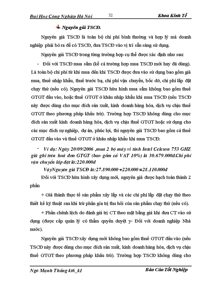 image for page H ch to n nghiÖp vô kÕ to n t i C ng ty Trách nhiệm hữu hạn X y Dùng Th ng M i An Thµnh