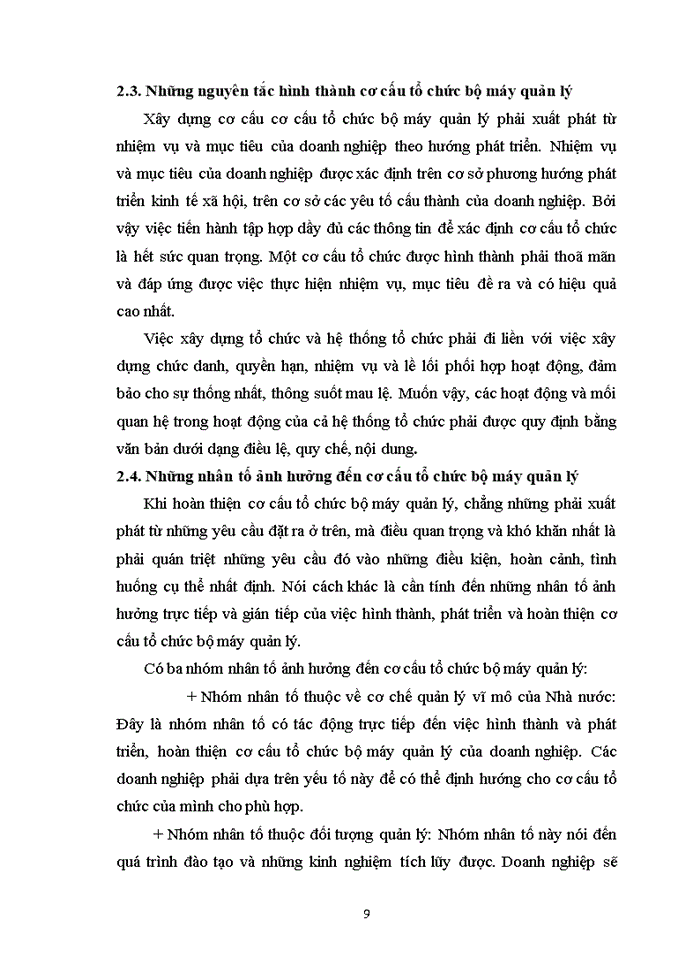 image for page Giải pháp hoàn thiện bộ máy quản lý tại ngân hàng Lào Việt chi nhánh Hà Nội