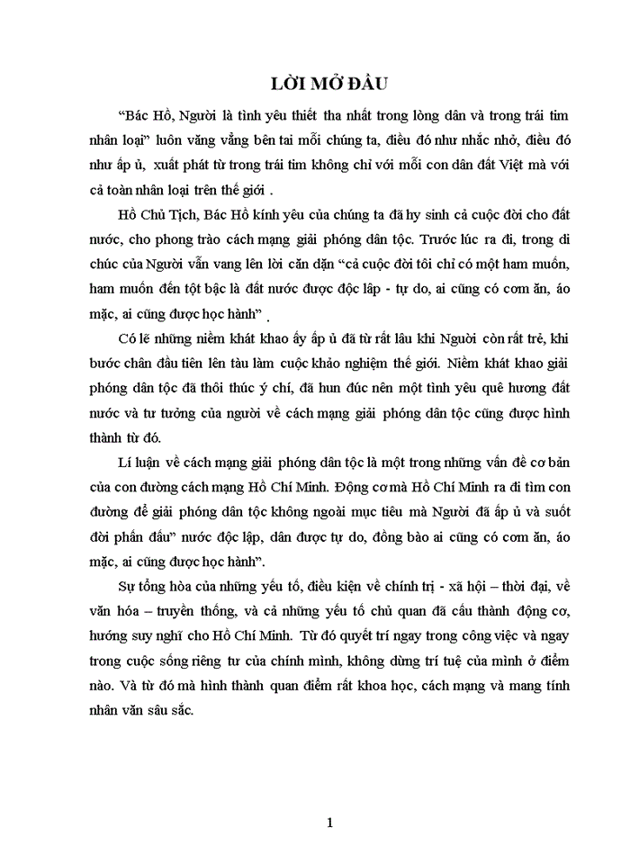 image for page Tư tưởng Nước độc lập dân được tự do đồng bào ai cũng có cơm ăn áo mặc ai cũng được học hành