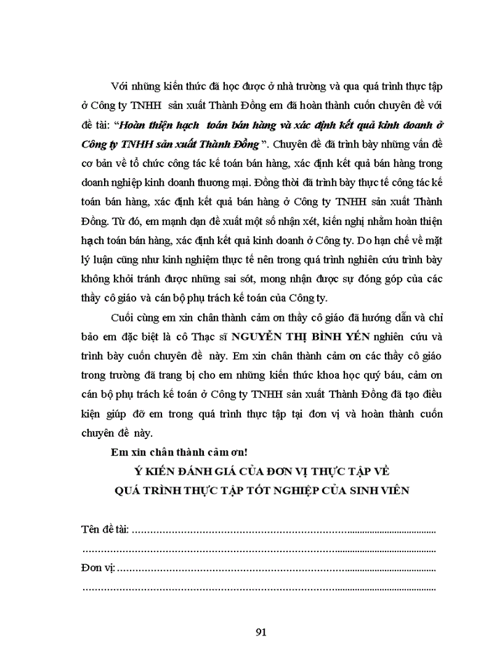 image for page Hoàn thiện hạch toán bán hàng và xác định kết quả kinh doanh tại công ty Trách nhiệm hữu hạn sản xuất Thành Đồng