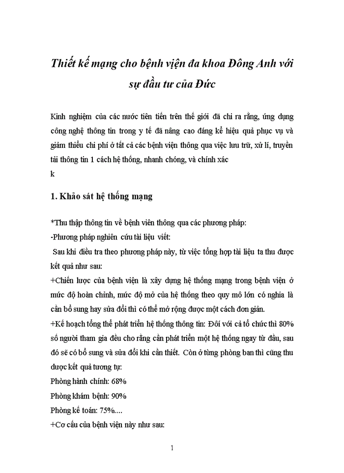 image for page Thiết kế mạng cho bệnh viện đa khoa Đông Anh với sự đầu tư của Đức