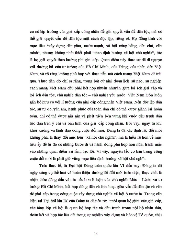 image for page Tư tưởng Biện chứng giữa vấn đề dân tộc và vấn đề giai cấp trong Tư tưởng Hồ Chí Minh