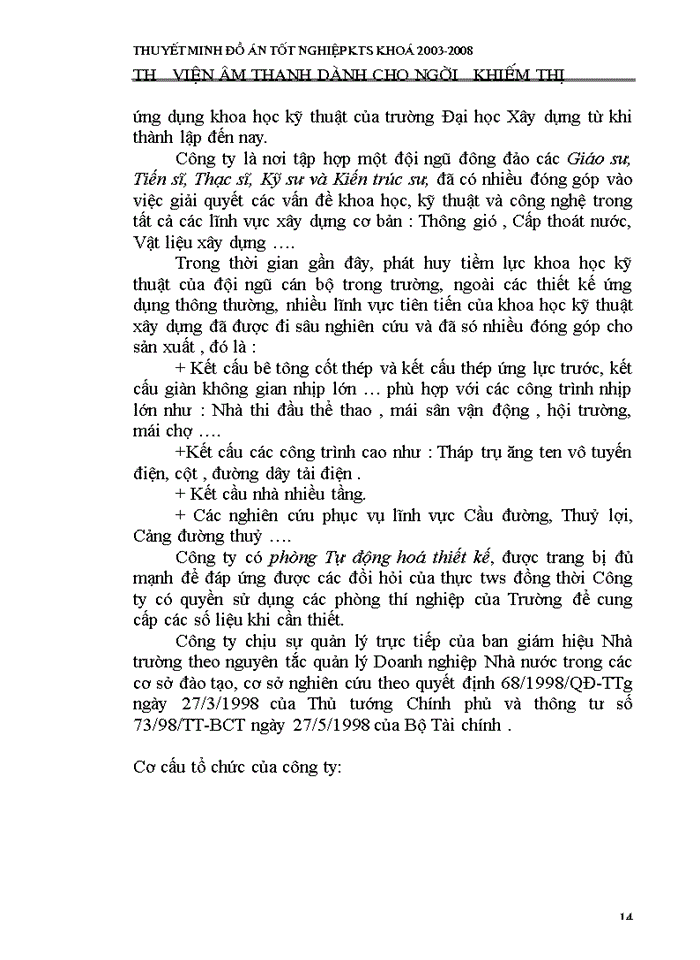 image for page Tìm hiểu cơ cấu chức năng nhiệm vụ của một công ty tư vấn thiết kế