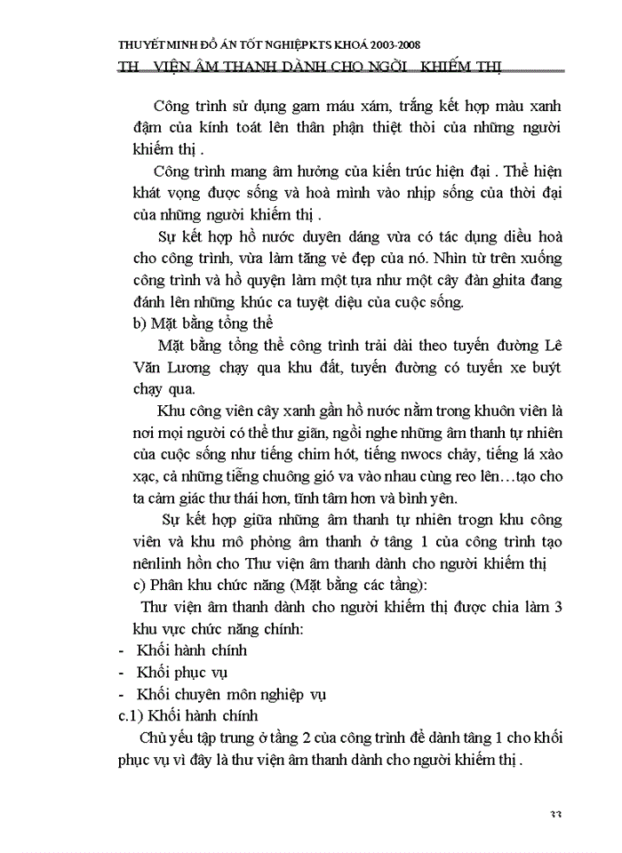 image for page Tìm hiểu cơ cấu chức năng nhiệm vụ của một công ty tư vấn thiết kế