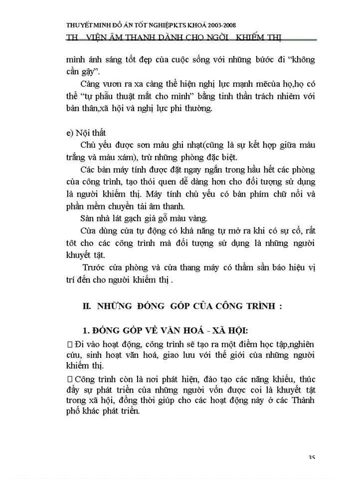 image for page Tìm hiểu cơ cấu chức năng nhiệm vụ của một công ty tư vấn thiết kế