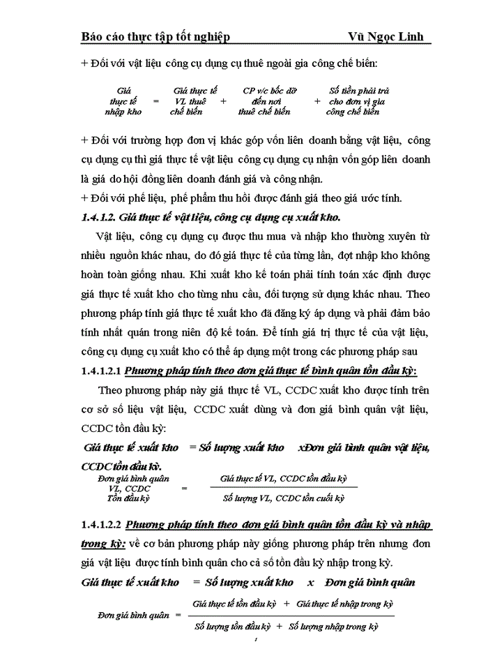 image for page Kế toán vật liệu công cụ dụng cụ Công ty Trách nhiệm hữu hạn Thương mại sản xuất bao bì Nam Khánh