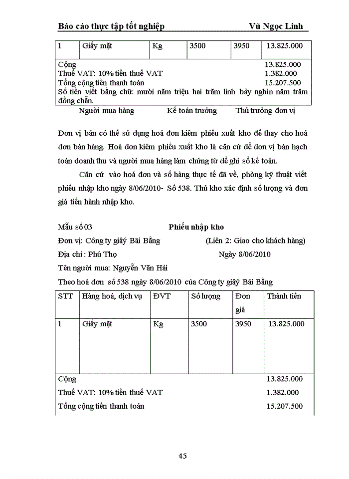 image for page Kế toán vật liệu công cụ dụng cụ Công ty Trách nhiệm hữu hạn Thương mại sản xuất bao bì Nam Khánh