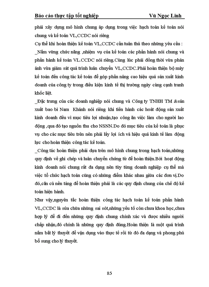 image for page Kế toán vật liệu công cụ dụng cụ Công ty Trách nhiệm hữu hạn Thương mại sản xuất bao bì Nam Khánh