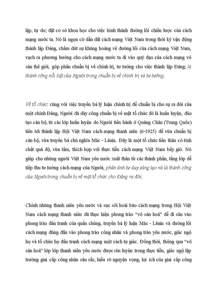 image for page Trình bày vai trò của Nguyễn Ái Quốc trong việc thành lập Đảng Cộng sản Việt Nam