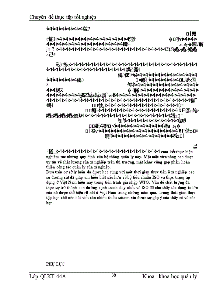 image for page Tiêu chuẩn ISO 9001 2000 trong sản xuất kinh doanh của xí nghiệp Cao Su Đường Sắt