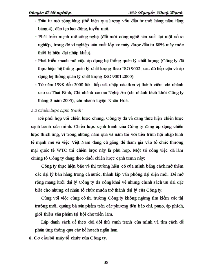 image for page Nâng cao hiệu quả công tác quản lý chất lượng sản phẩm tại Công ty Cao su Sao Vàng trong tiến trình hội nhập