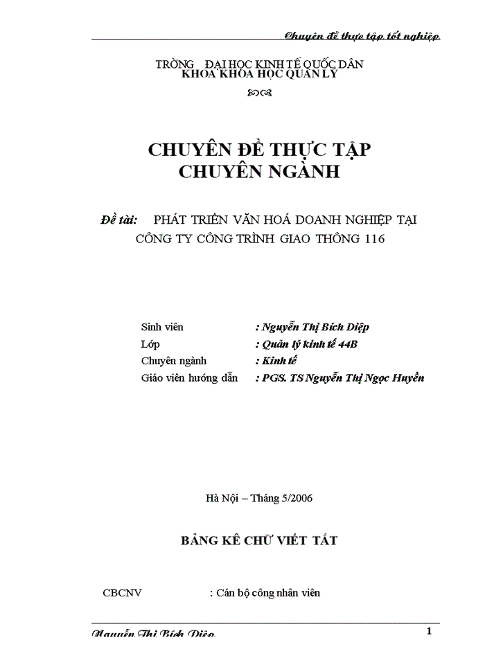 PHÁT TRIỂN VĂN HOÁ DOANH NGHIỆP TẠI CÔNG TY CÔNG TRÌNH GIAO THÔNG 116