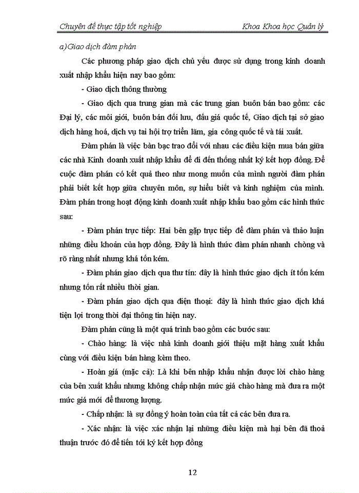 image for page Một số giải pháp nhằm hoàn thiện công tác quản lý hoạt động xuất nhập khẩu tại Chi nhánh Công ty Kinh doanh Chế biến hàng xuất nhập khẩu tại Thành phố Hải Phòng