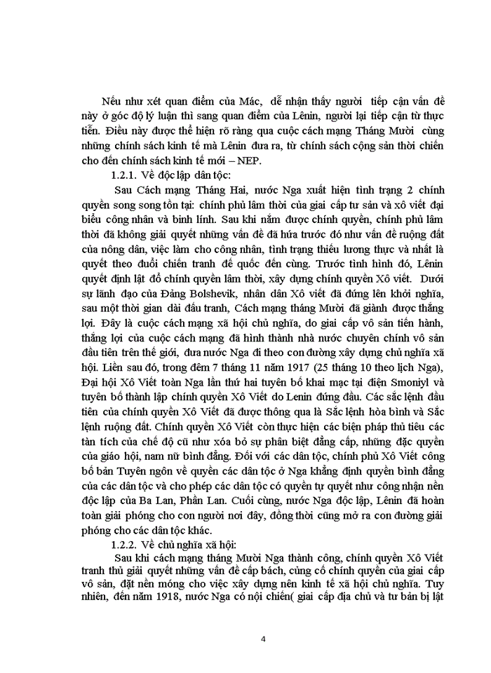 image for page Quan điểm của Chủ nghĩa Mác Lê-nin về vấn đề đối với sự nghiệp đổi mới của Việt Nam hiện nay