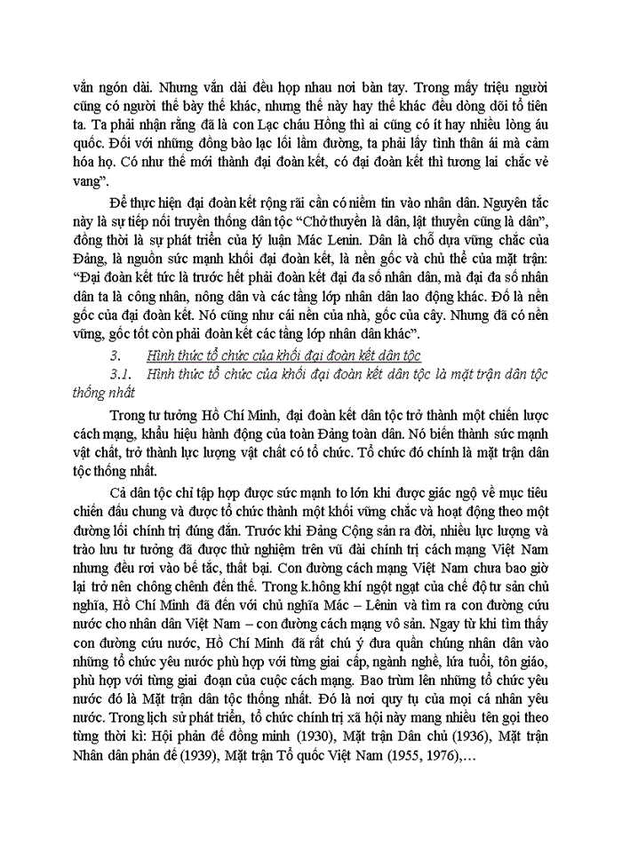 image for page VẬN DỤNG TƯ TƯỞNG HỒ CHÍ MINH VỀ ĐẠI ĐOÀN KẾT DÂN TỘC TRONG THỜI ĐẠI NGÀY NAY