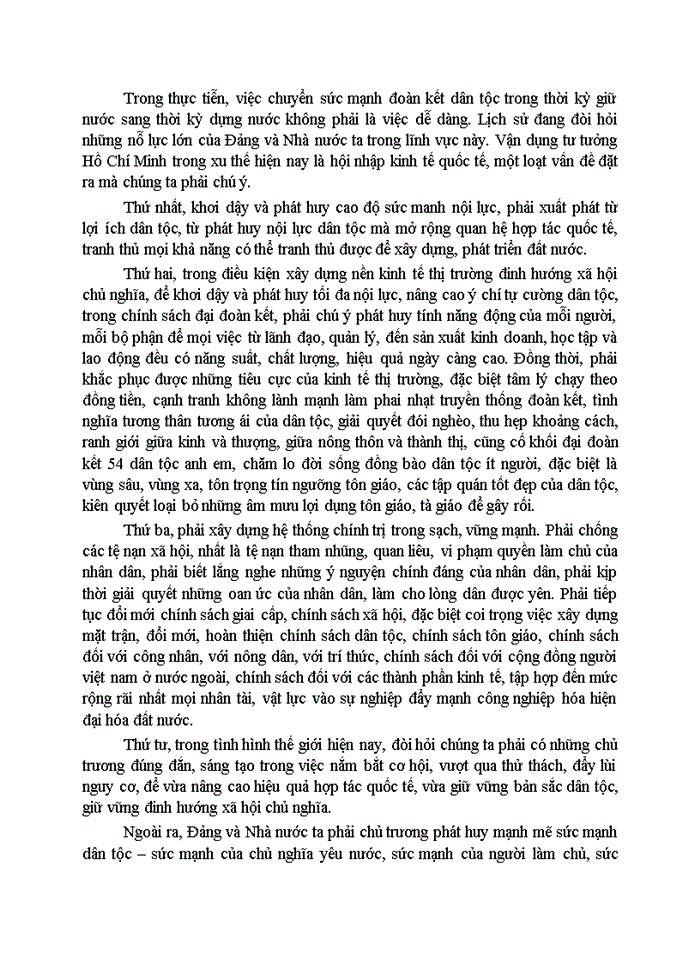 image for page VẬN DỤNG TƯ TƯỞNG HỒ CHÍ MINH VỀ ĐẠI ĐOÀN KẾT DÂN TỘC TRONG THỜI ĐẠI NGÀY NAY