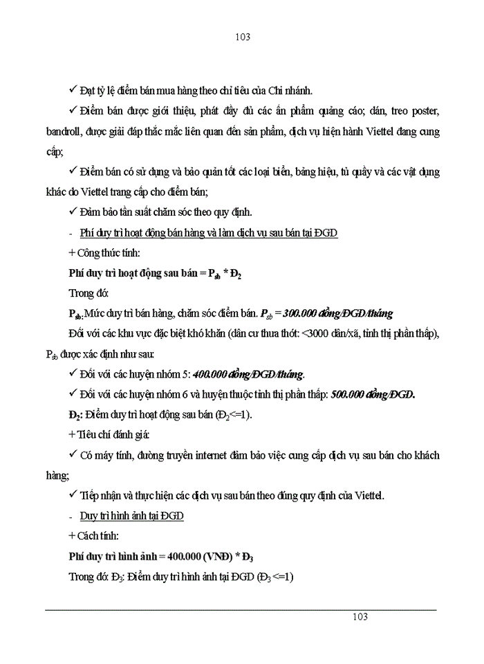 image for page Phân tích và đề xuất một số biện pháp về hoàn thiện công tác quản trị nhân sự tại kênh điểm bán chi nhánh viettel Hà Nội