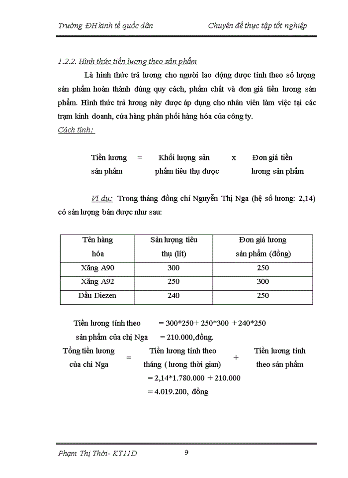image for page Hoàn thiện kế toán tiền lương và các khoản trích theo lương tại công ty cổ phần Vật Tư Tổng Hợp Bắc Ninh