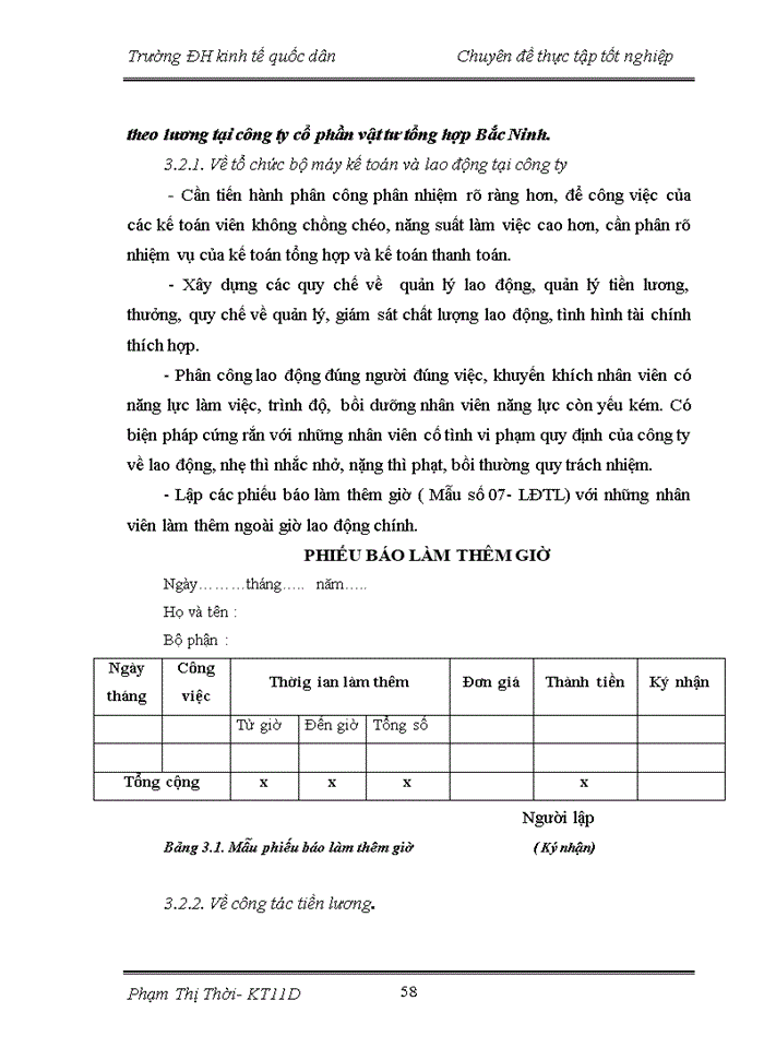 image for page Hoàn thiện kế toán tiền lương và các khoản trích theo lương tại công ty cổ phần Vật Tư Tổng Hợp Bắc Ninh