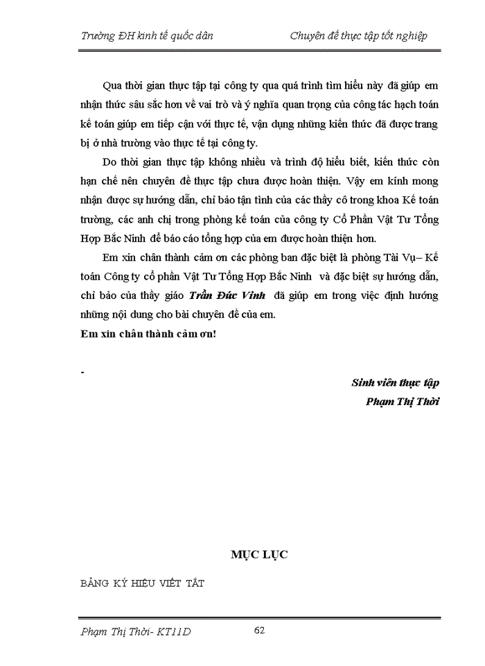 image for page Hoàn thiện kế toán tiền lương và các khoản trích theo lương tại công ty cổ phần Vật Tư Tổng Hợp Bắc Ninh