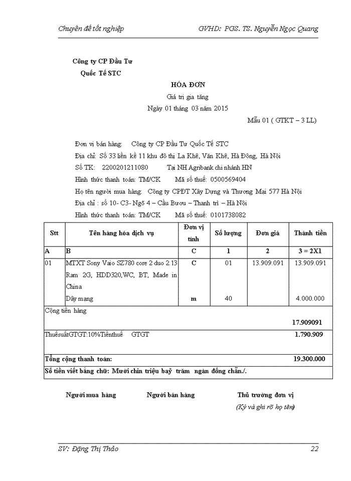 image for page Hoàn thiện kế toán bán hàng và xác định kết quả kinh doanh của công ty cổ phần Đầu Tư Quốc Tế STC