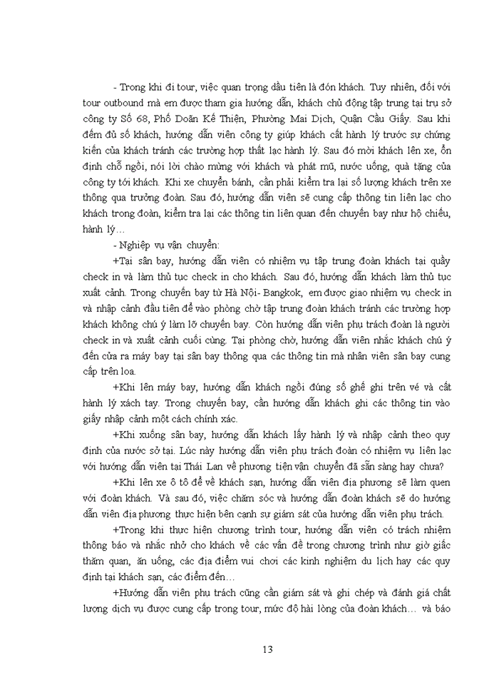 image for page Báo cáo Công ty Trách nhiệm hữu hạn Thương Mại và Du Lịch Á Long