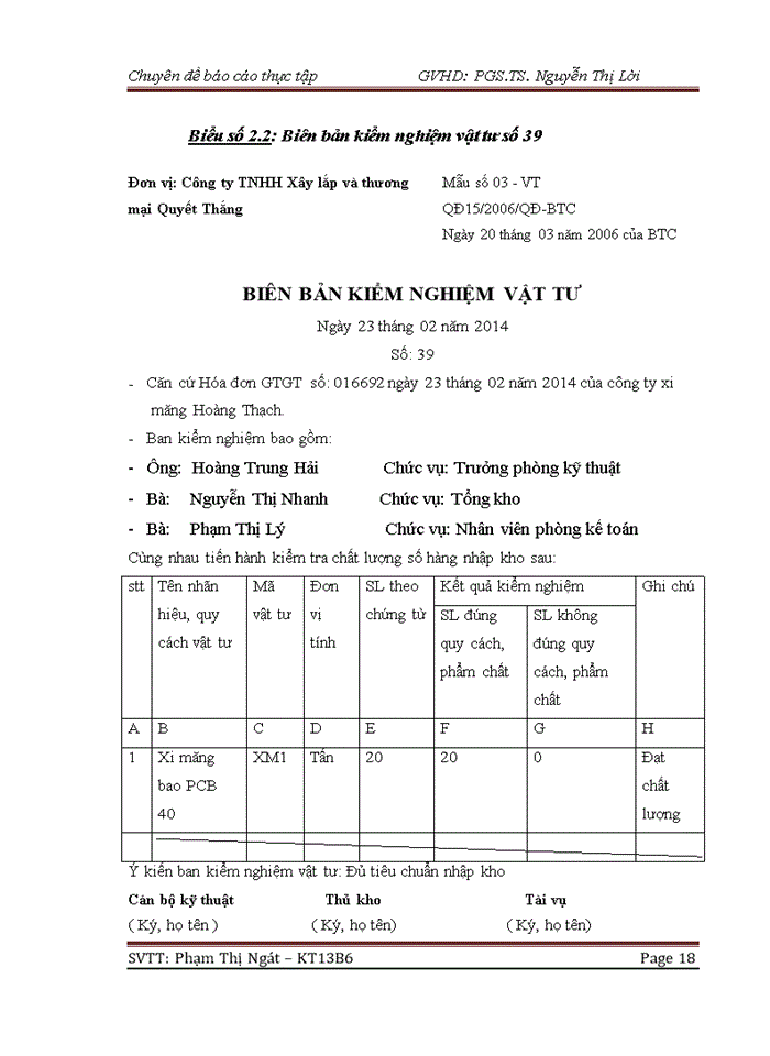 image for page HOÀN THIỆN KẾ TOÁN NGUYÊN VẬT LIỆU TẠI CÔNG TY Trách nhiệm hữu hạn XÂY LẮP VÀ THƯƠNG MẠI QUYẾT THẮNG