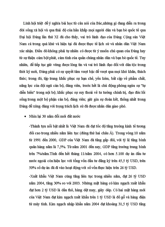 image for page Tư tưởng Nước được độc lập mà dân không được hưởng tự do hạnh phúc thì độc lập cũng chẳng nghĩa lý gì