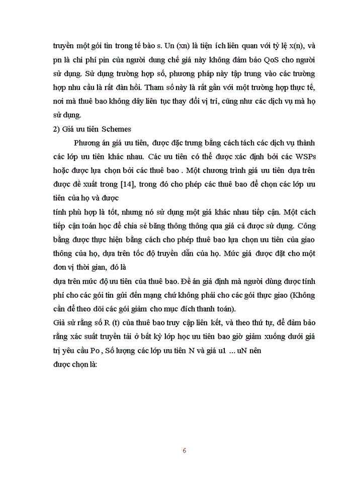 image for page A Survey of Pricing Schemes in Wireless Networks