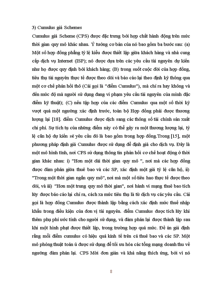 image for page A Survey of Pricing Schemes in Wireless Networks