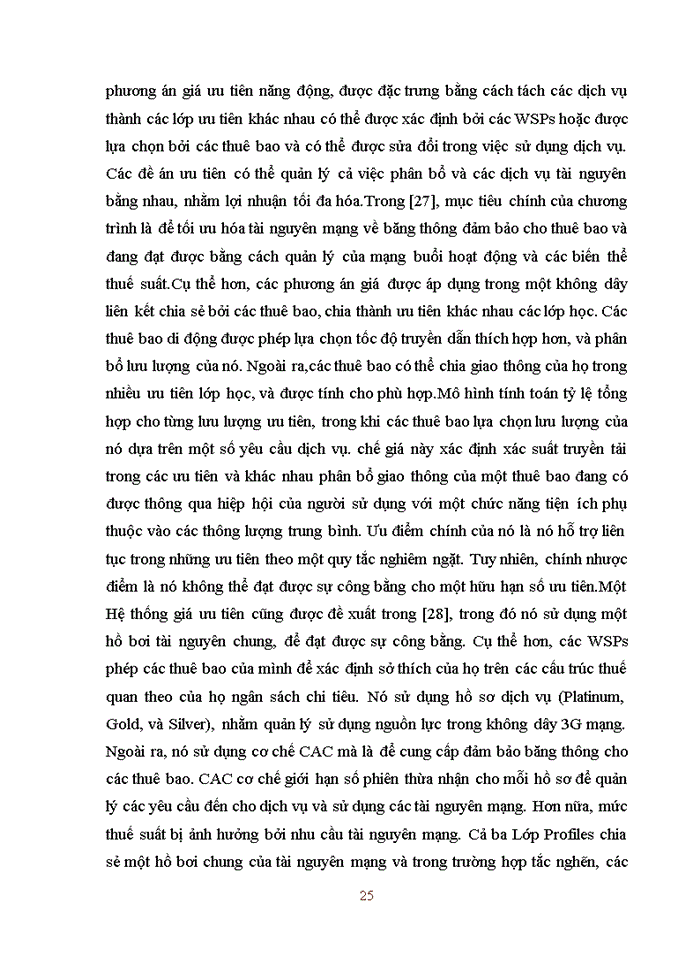 image for page A Survey of Pricing Schemes in Wireless Networks