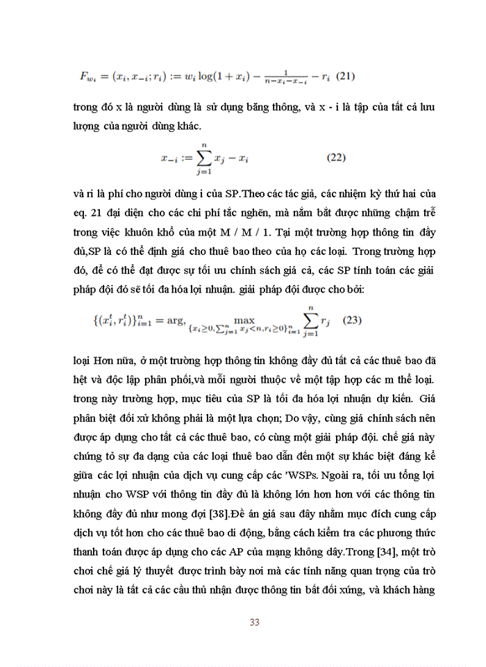 image for page A Survey of Pricing Schemes in Wireless Networks