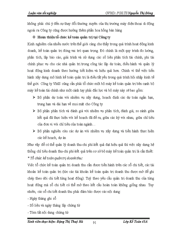 image for page Hoàn thiện hạch toán kế toán doanh thu - chi phí - xác định kết quả kinh doanh dịch vụ tại Công ty thông tin di động VMS-MobiFone