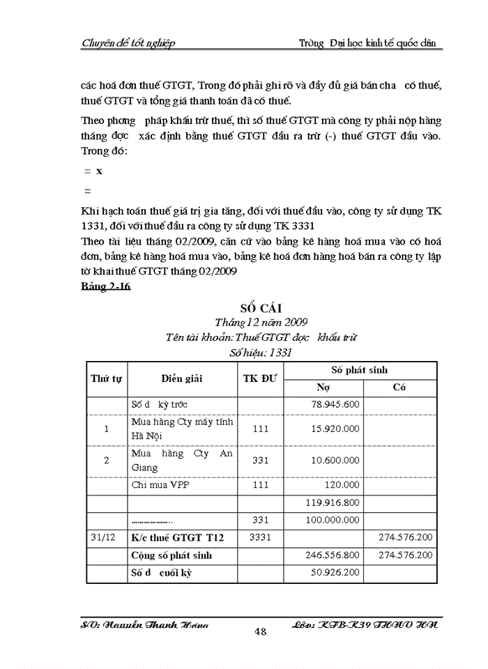 image for page Hoàn thiện kế toán bán hàng và xác định kết quả kinh doanh tại Công ty Trách nhiệm hữu hạn Kỹ Nghệ Phúc Anh
