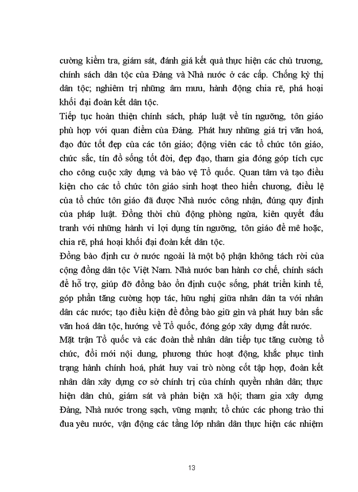 image for page Vấn đề dân tộc và những quan điểm cơ bản của chủ nghĩa Mác Lênin trong việc giải quyết các vấn đề dân tộc