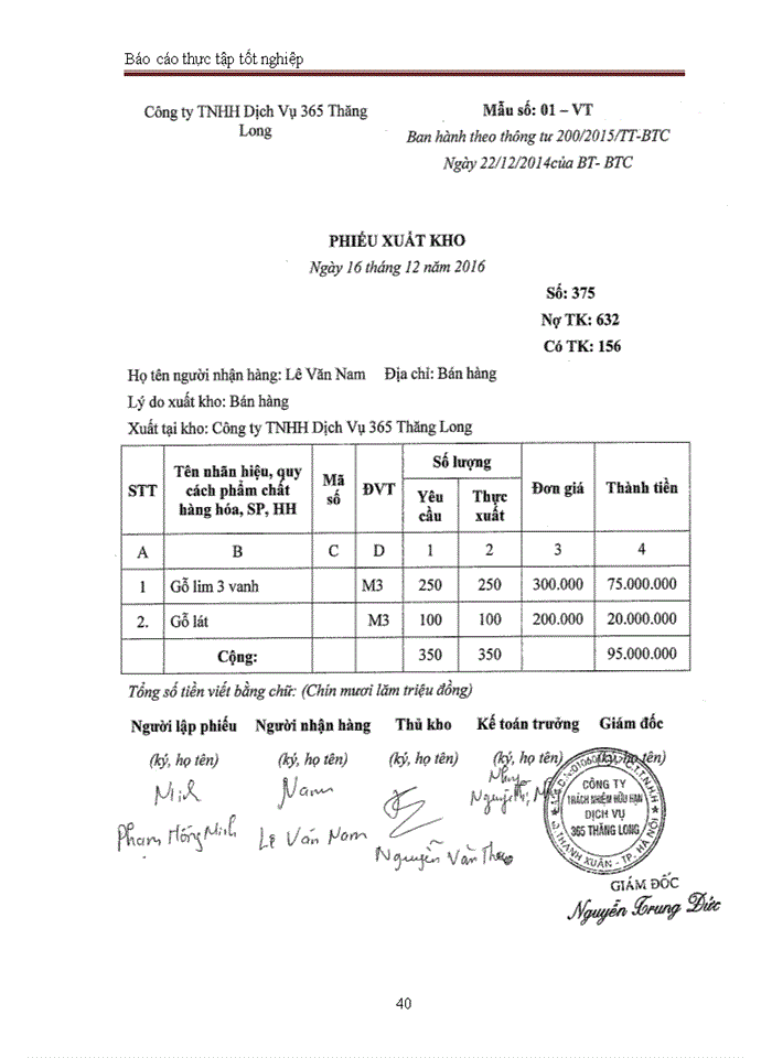 image for page Báo cáo tại CÔNG TY Trách nhiệm hữu hạn DỊCH VỤ 365 THĂNG LONG