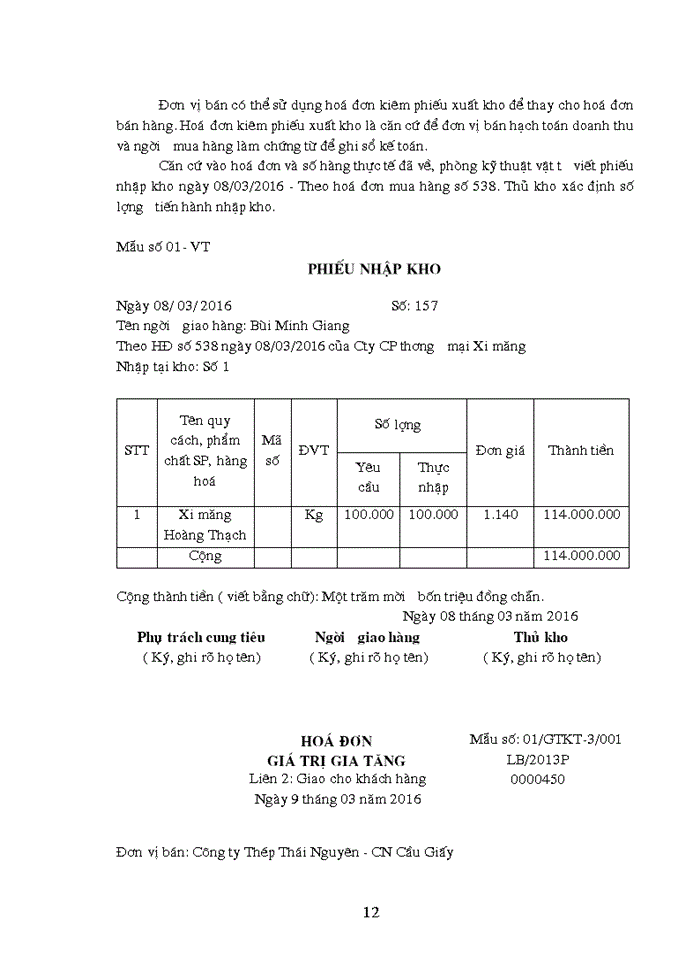 image for page Hoàn thiện kế toán nguyên vật liệu và công cụ dụng cụ tại Công ty CP kết cấu thép XD và TM Phương Đông