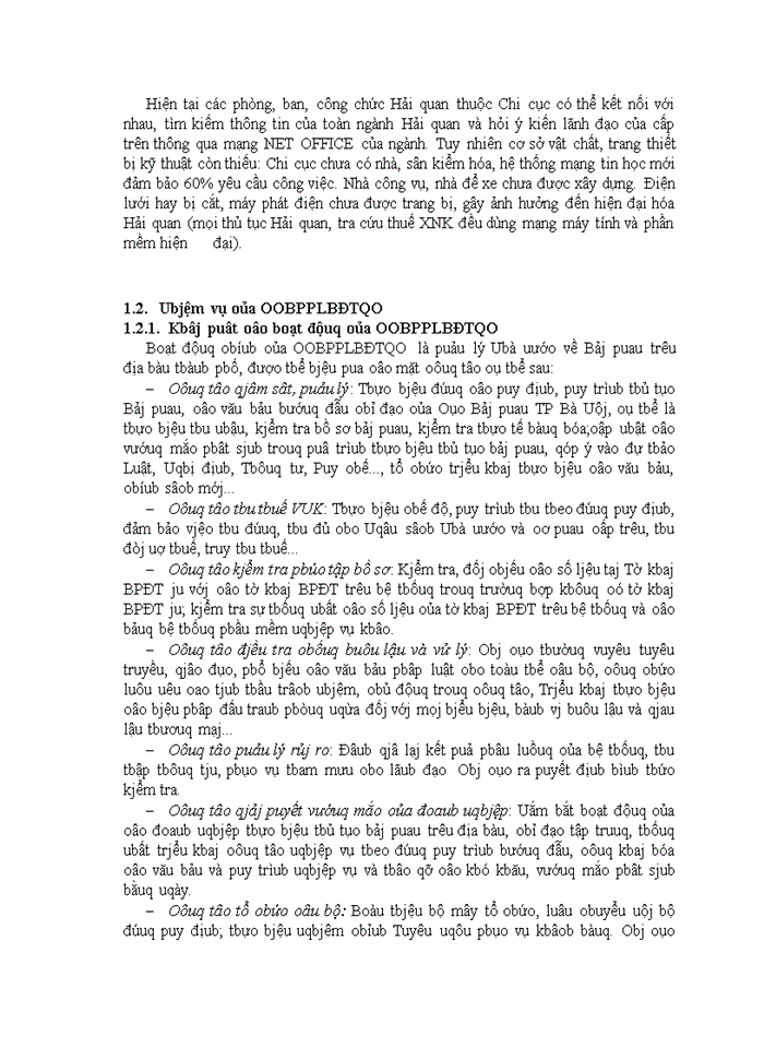 image for page Tăng cường kiểm tra giám sát Hải quan đối với hàng hóa đầu tư ga công tại Chi cục hải quan quản lý hàng Đầu tư Gia công thuộc Cục hải quan Hà Nội