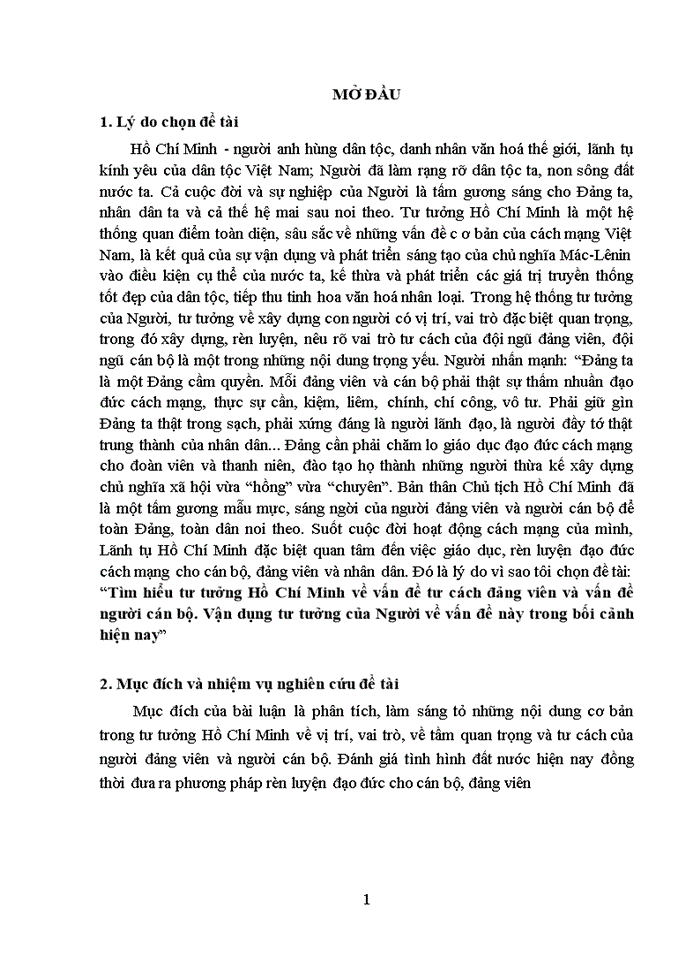 image for page Tìm hiểu tư tưởng Hồ Chí Minh về vấn đề tư cách đảng viên và vấn đề người cán bộ Vận dụng tư tưởng của Người về vấn đề này trong bối cảnh hiện nay