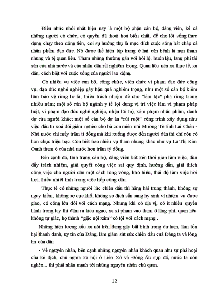 image for page Tìm hiểu tư tưởng Hồ Chí Minh về vấn đề tư cách đảng viên và vấn đề người cán bộ Vận dụng tư tưởng của Người về vấn đề này trong bối cảnh hiện nay